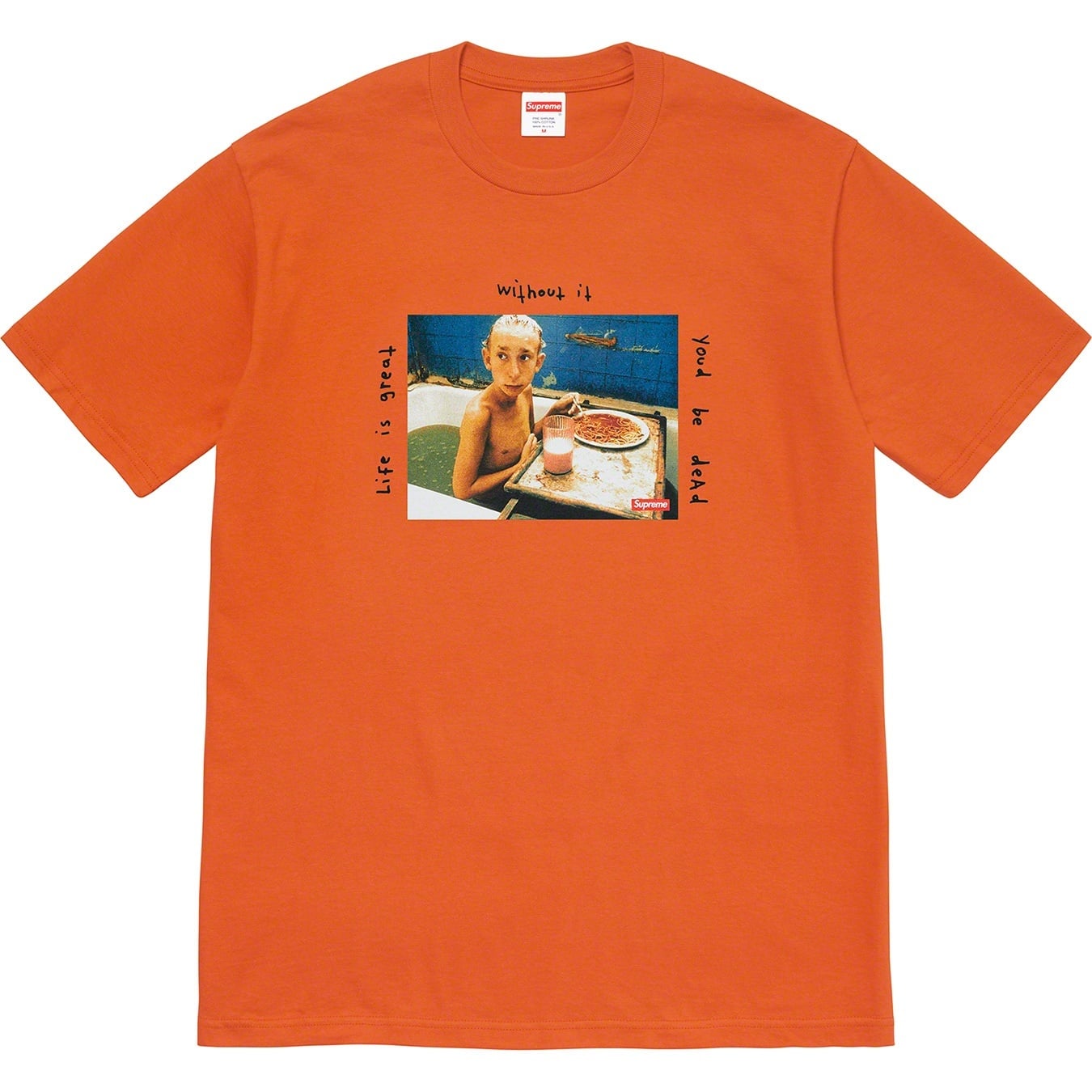 Gummo Bathtub Tee view 14